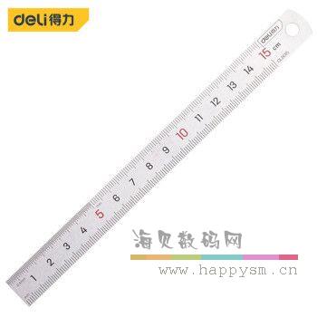 【15cm】DL8015