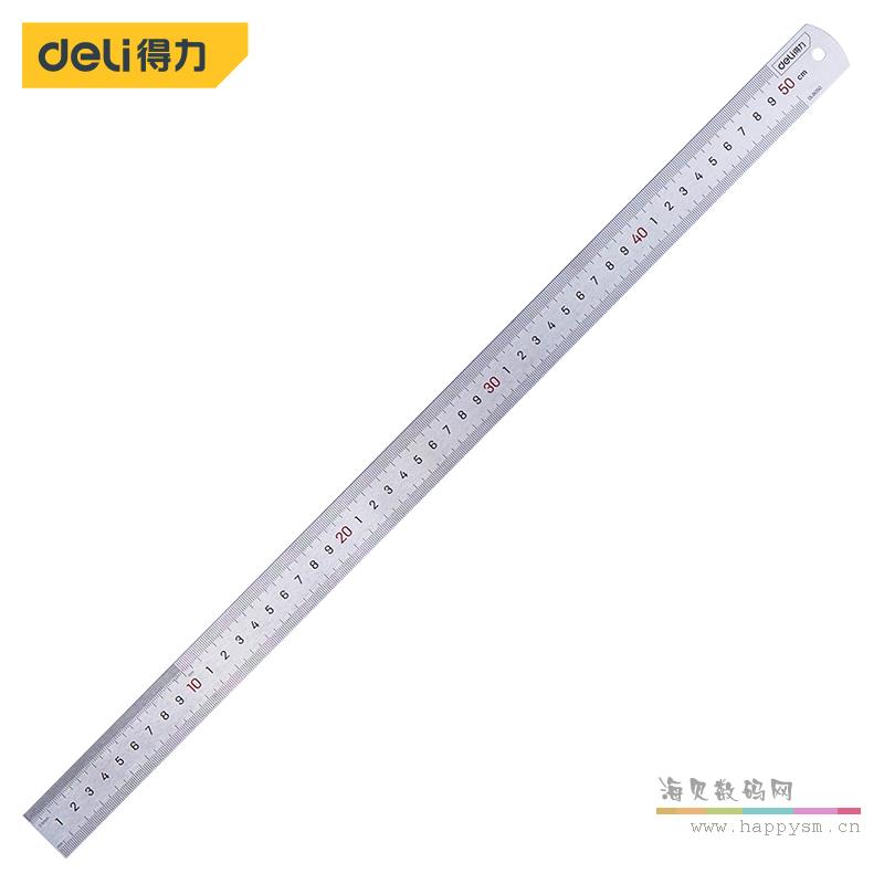【50cm】DL8050