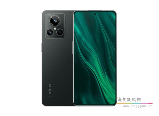 真我 realme GT2 大师探索版