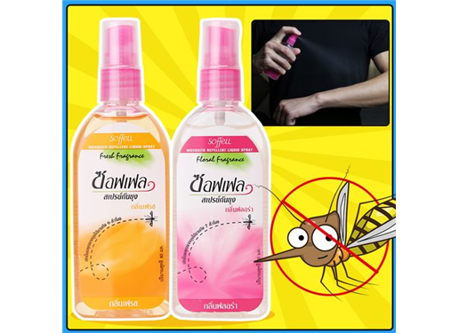 Soffell 驱蚊液