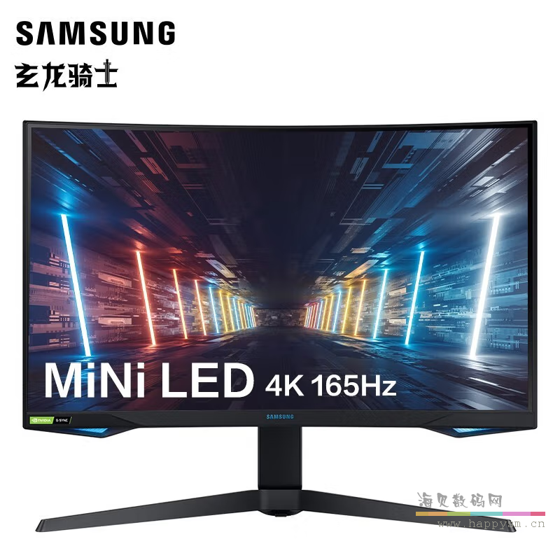 三星（SAMSUNG） S32BG750NC 32英寸曲面电竞显示器4K MiniLED 165Hz 1000R曲率 HDR2000 HDMI2.1接口