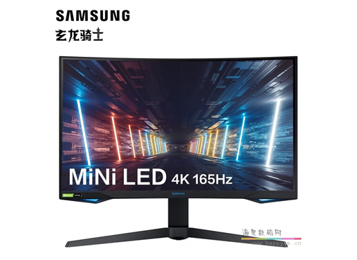 三星（SAMSUNG） S32BG750NC 32英寸曲面电竞显示器4K MiniLED 165Hz 1000R曲率 HDR2000 HDMI2.1接口