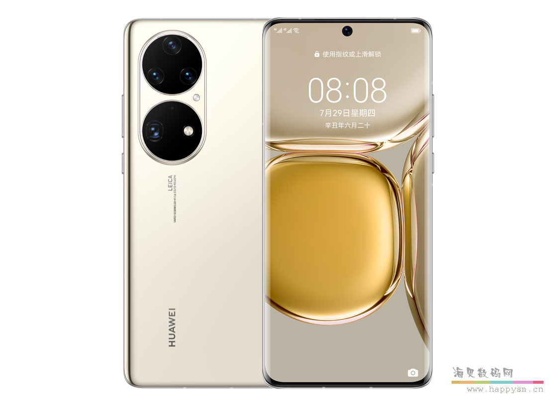 8G+256G/可可茶金