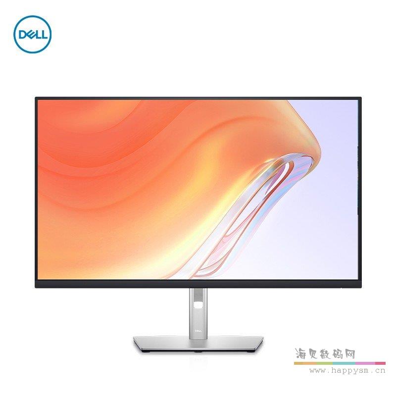 戴尔 P3222QE 31.5英寸 办公显示器 4K IPS Type-C 65W反向充电 防蓝光 旋转升降支架