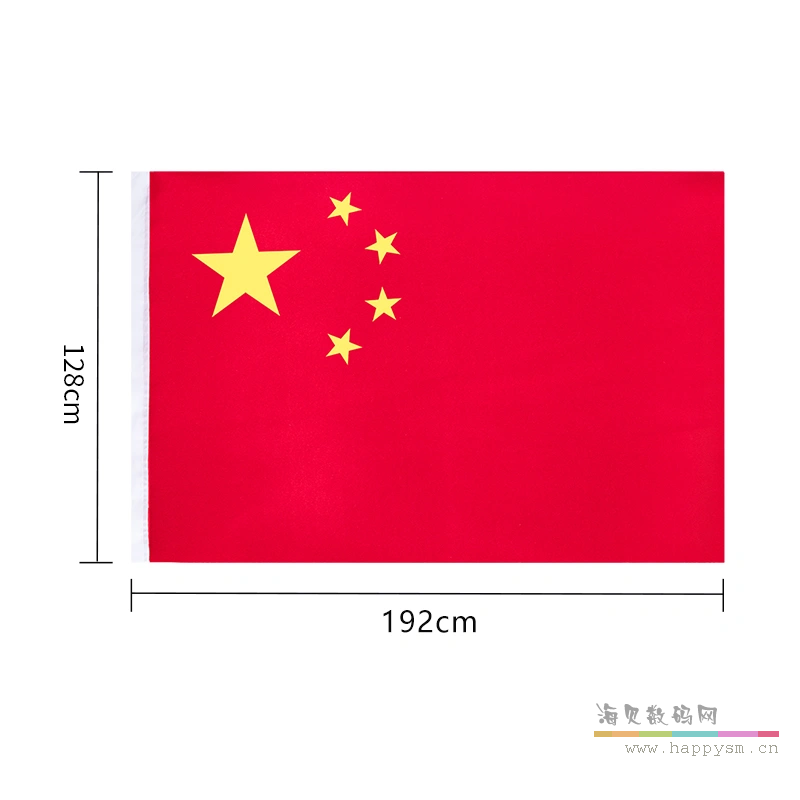 3号国旗（192*128cm）-3223