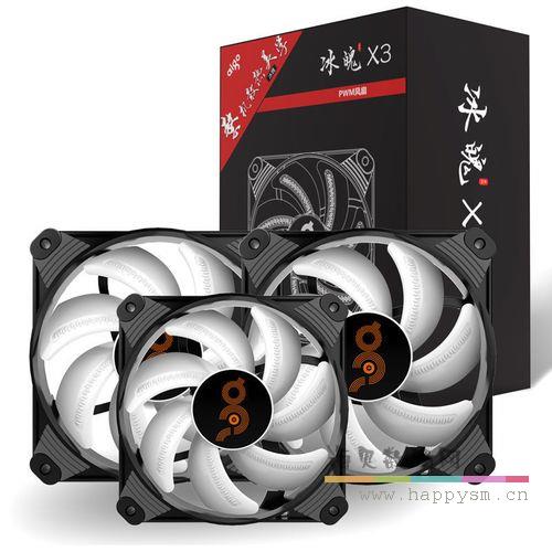 冰魄X3 降噪风扇 3个/组