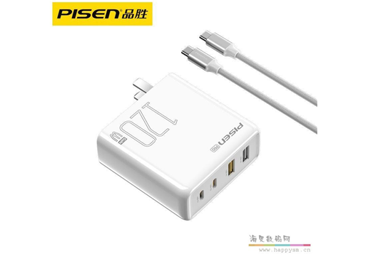 品胜 120W 氮化镓充电器套装100W桌面插座PD超级快充typec数据线适用华为苹果MacBook笔记本手机usb多口充电头