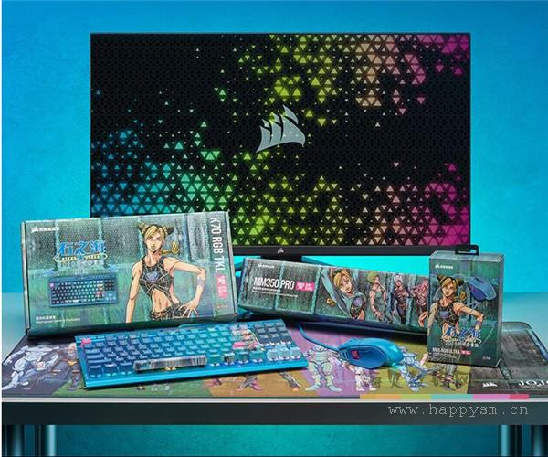 海盗船 xJOJO 的奇妙冒险—石之海联名特别版 键鼠套装