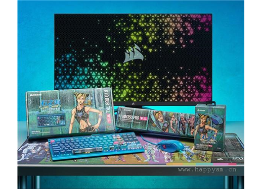 海盗船 xJOJO 的奇妙冒险—石之海联名特别版 键鼠套装