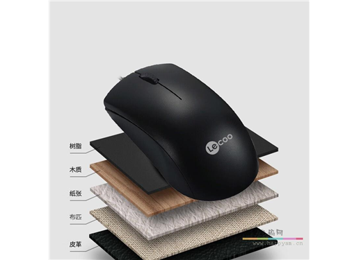 联想 MS100 有线鼠标