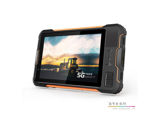 遨游 P9000 PRO 5G防爆