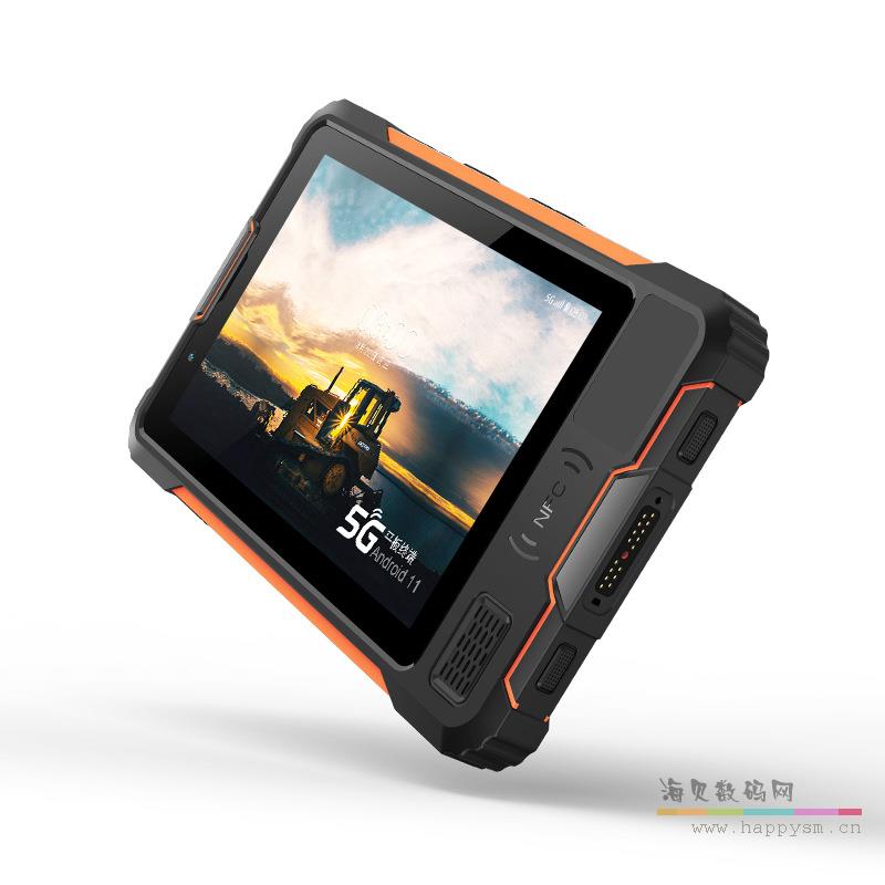 遨游 P9000 PRO 5G防爆