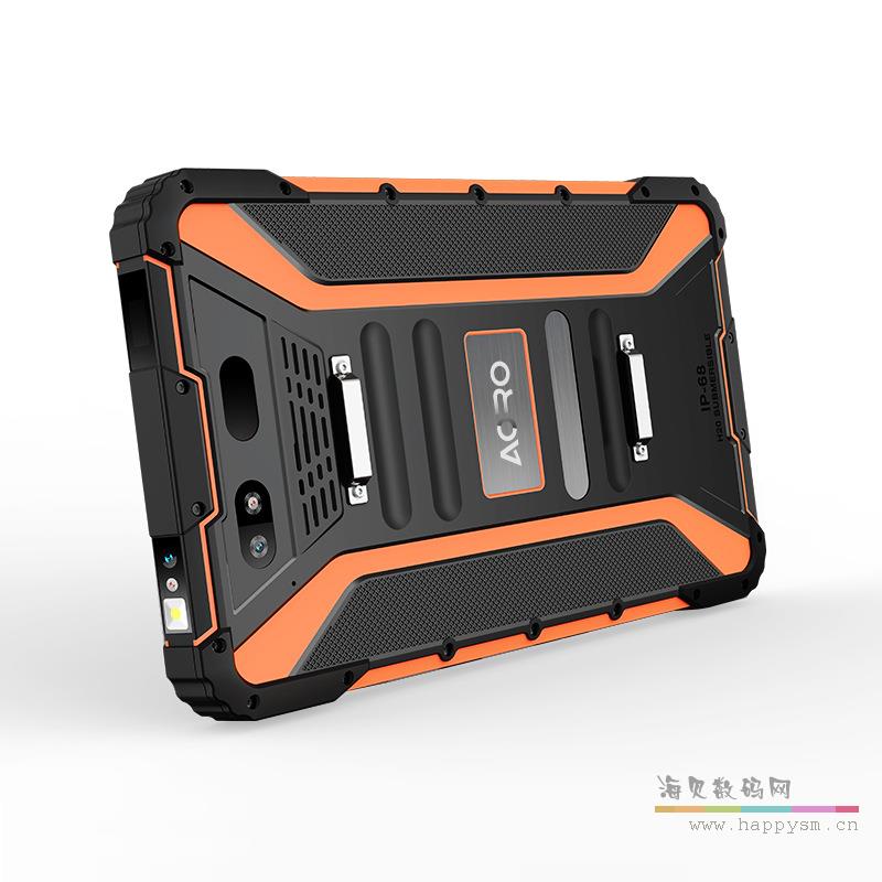 遨游 P9000 PRO 5G防爆