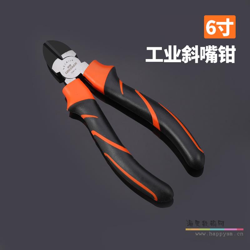 绿林斜口钳 6英寸 工业级160mm
