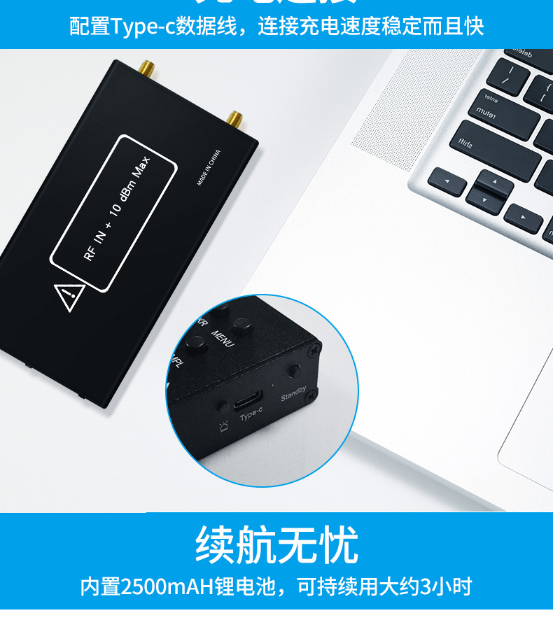 6G便携式频谱分析仪器Wi-Fi CDMA实验室35-6200Mhz信号测试仪 SA6