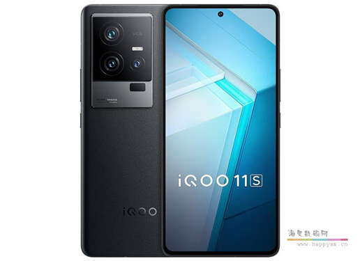 VIVO iQOO 11S 手机