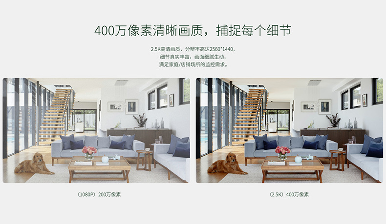 TP-LINK TL-IPC44CL全彩400万全彩云台无线网络摄像机 4mm 语音通话