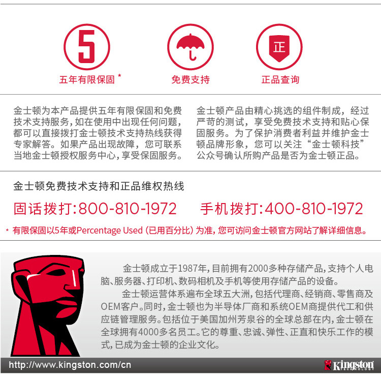 金士顿 XS1000移动固态硬盘1T/2T高速便携TYPE-C手机电脑pssd