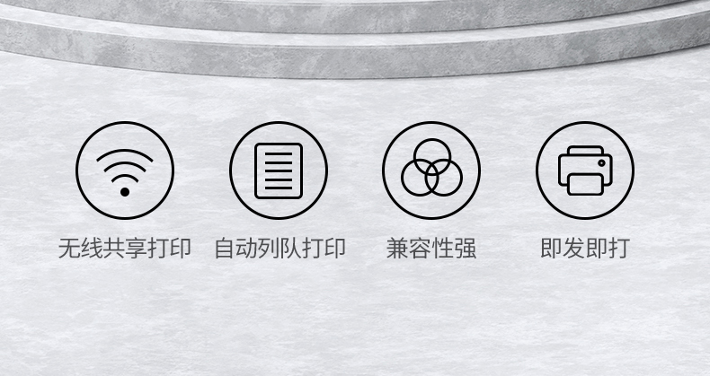 绿联 USB网络打印机共享器 10941 型号CM428