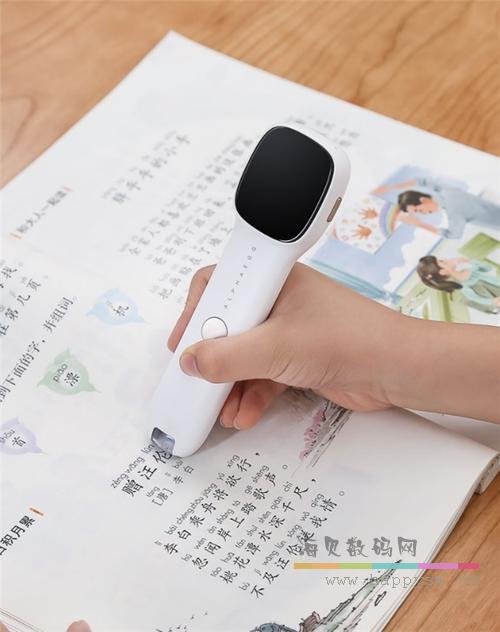 阿尔法蛋 词典笔 T20