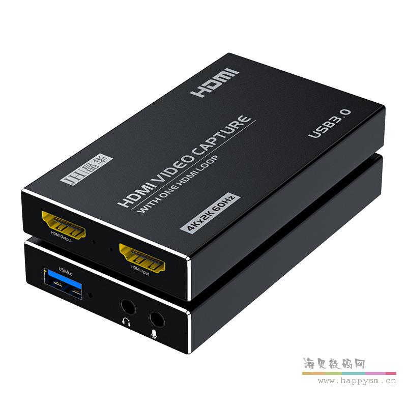 晶华 Z812HDMI 视频采集卡Xbox游戏PS4多功能会议直播主板