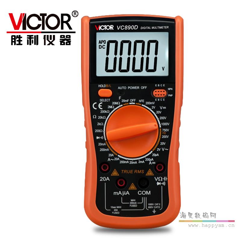 VC890D 万用表