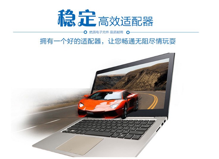 智音 E898小蜜蜂电媒机教学扩音器多功能煤体机DC10V充电器线