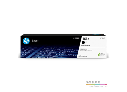 惠普 W1660A黑色硒鼓适用1188a/w/nw/pnw 1136w 1008a/w 黑白激光打印机 166A硒鼓粉盒
