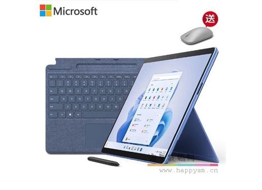 微软 Surface Pro 9 （13寸二合一平板） 黑/银/红/蓝色键盘+笔