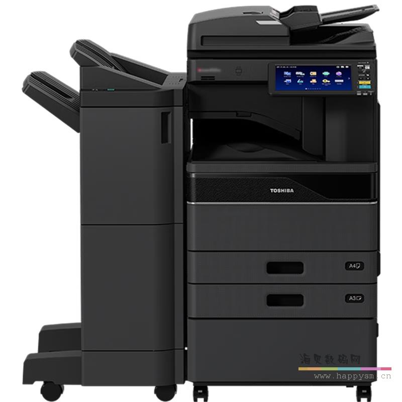 2020AC主机+双面输稿器+纸盒+鞍式装订器