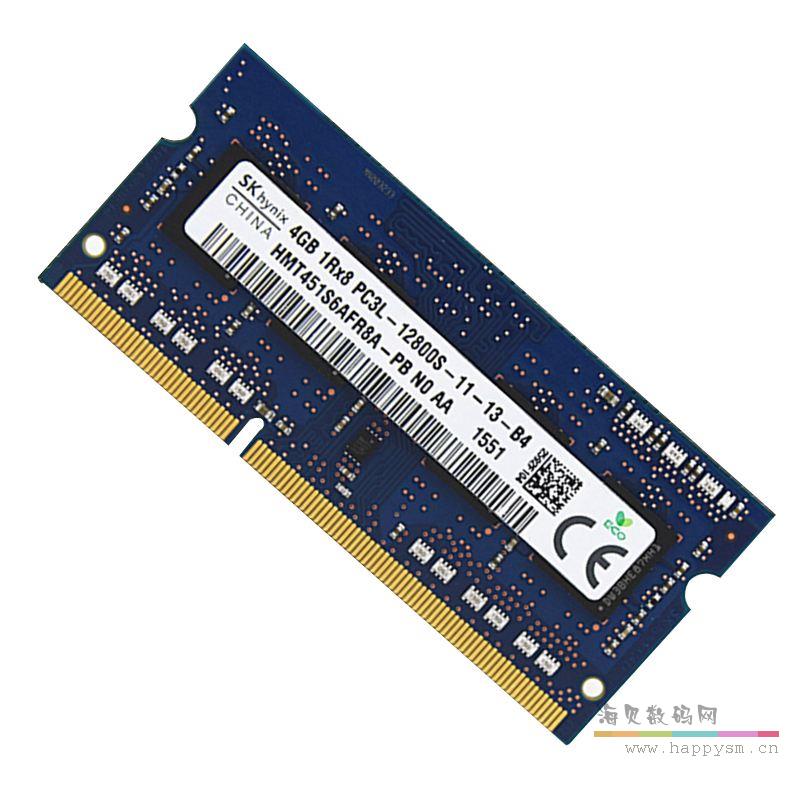 4G DDR3 1600