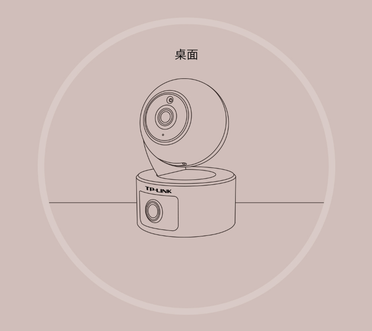 TP-LINK TL-IPC43AW 双摄摄像头 看家利器