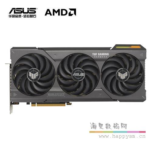 华硕 RX7700 显卡