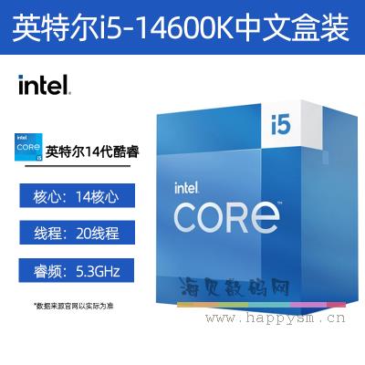 i5 14600K