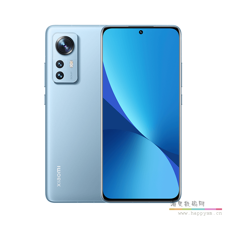 蓝 8G+128G/骁龙870/4500mah/6.3英寸