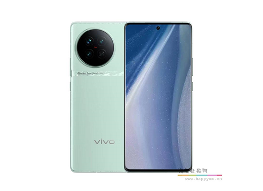 VIVO X90S 手机