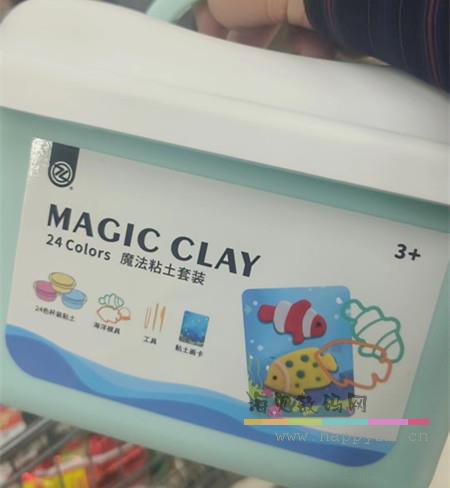 MAGIC CLAY 24 Colors 魔法粘土套装