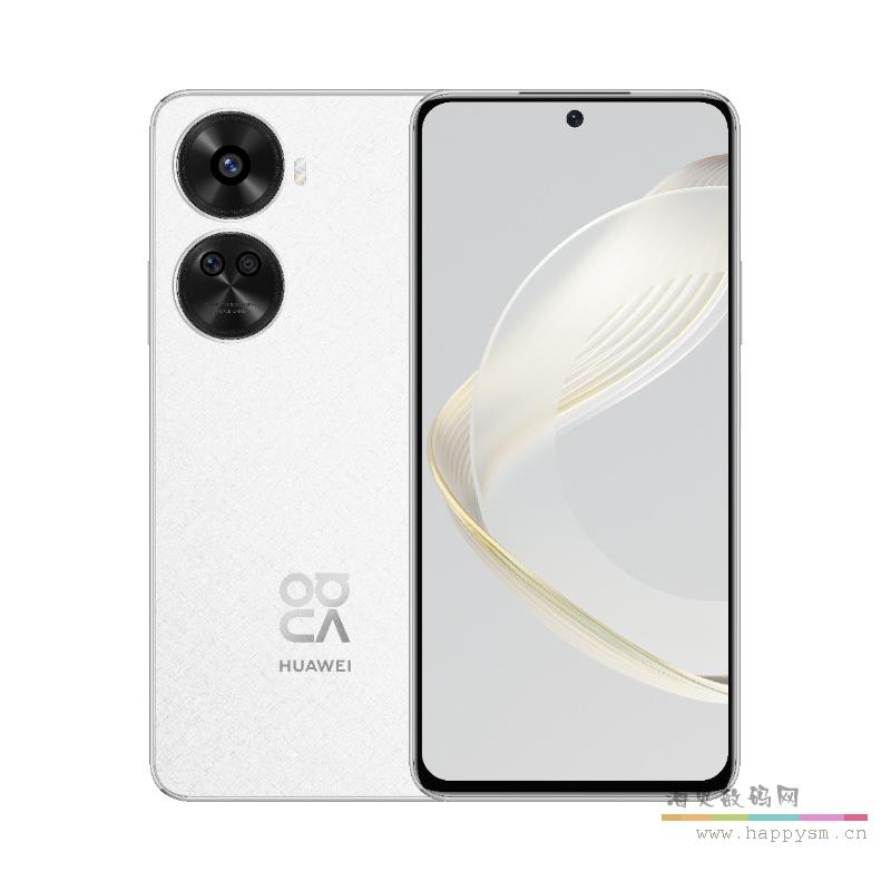 华为 Nova 11 SE 手机