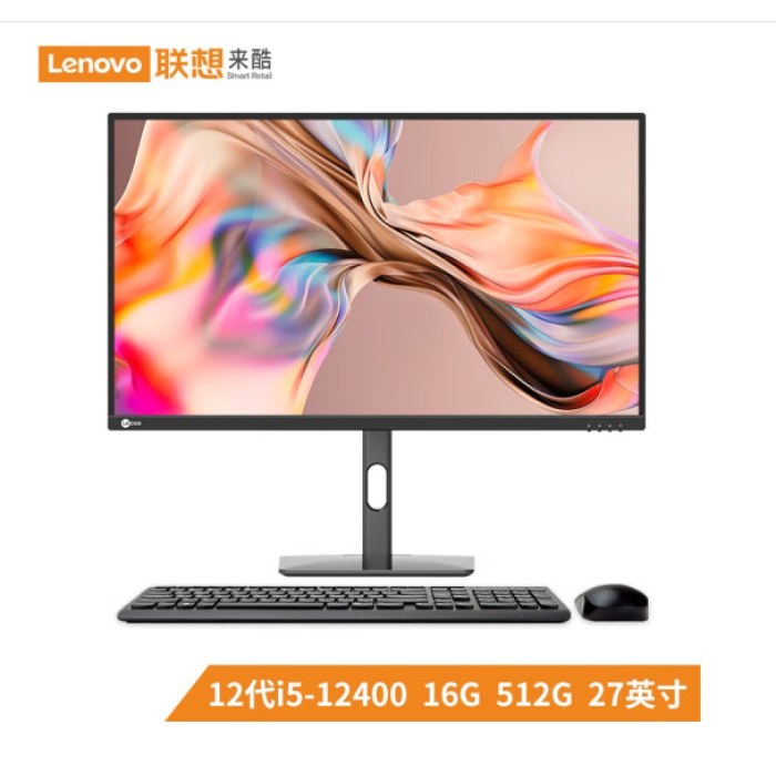 AIO K2738-BK-1 I5 12400 16G 512G-W11H  正版系统 升降旋转支架 黑色