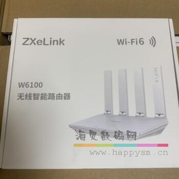 E2623 路由器 3000M 移动版