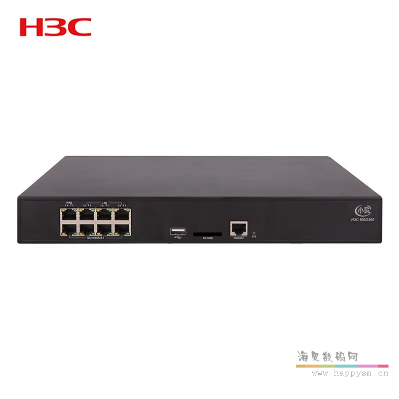 MSG360-40 可管理40个AP