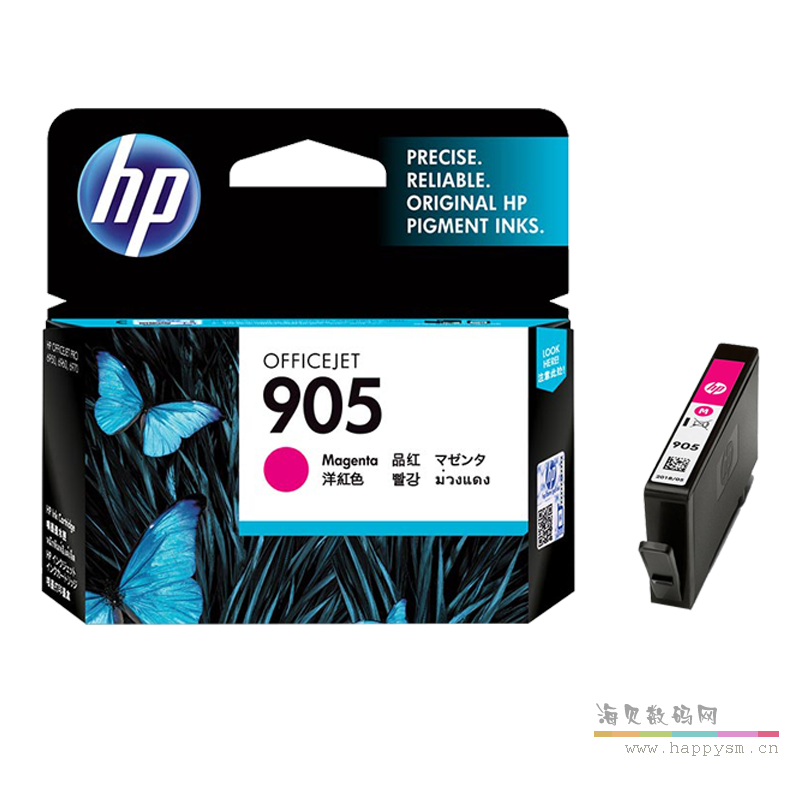 HP905 标准装 品红色 约300页