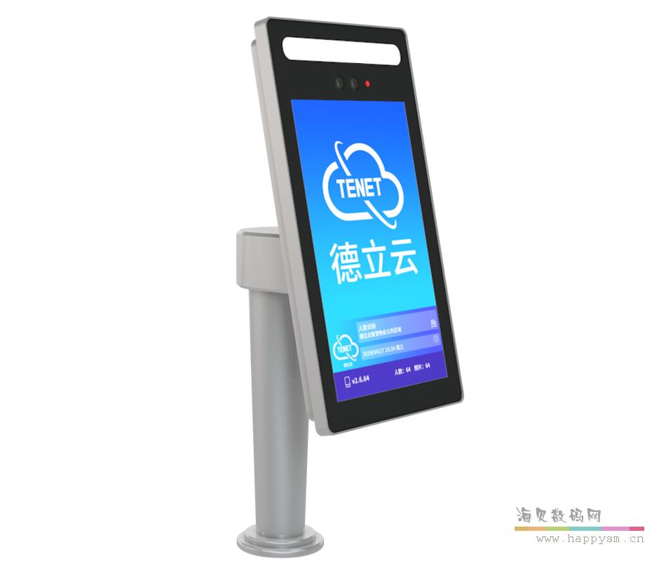 TAC-3600 通道闸控制器