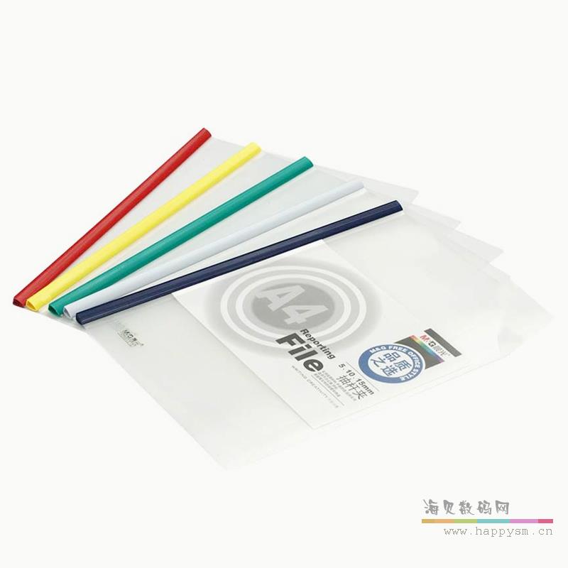 10mm  10个/包 混色 夹纸约25张 ADM94519