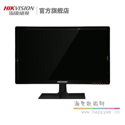 DS-D5022QD-S 22英寸