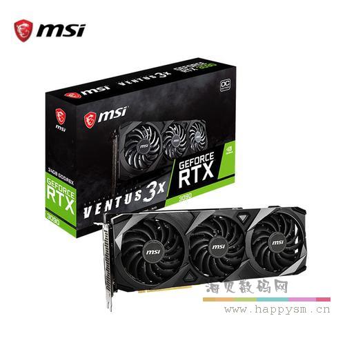 VENTUS 3X 24G 万图师