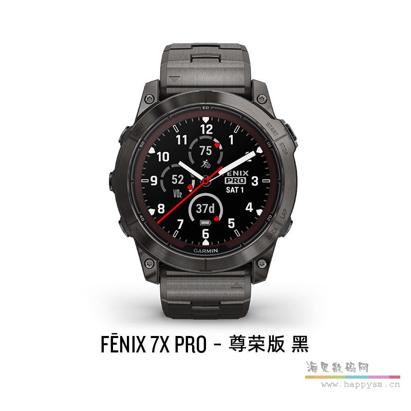 Fenix 7X pro 尊荣版