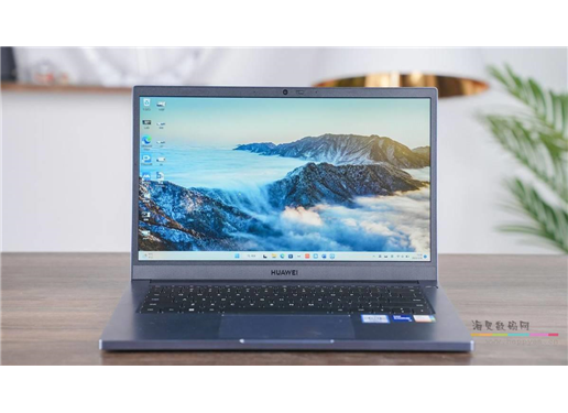 华为 擎云 G540 笔记本 灰色