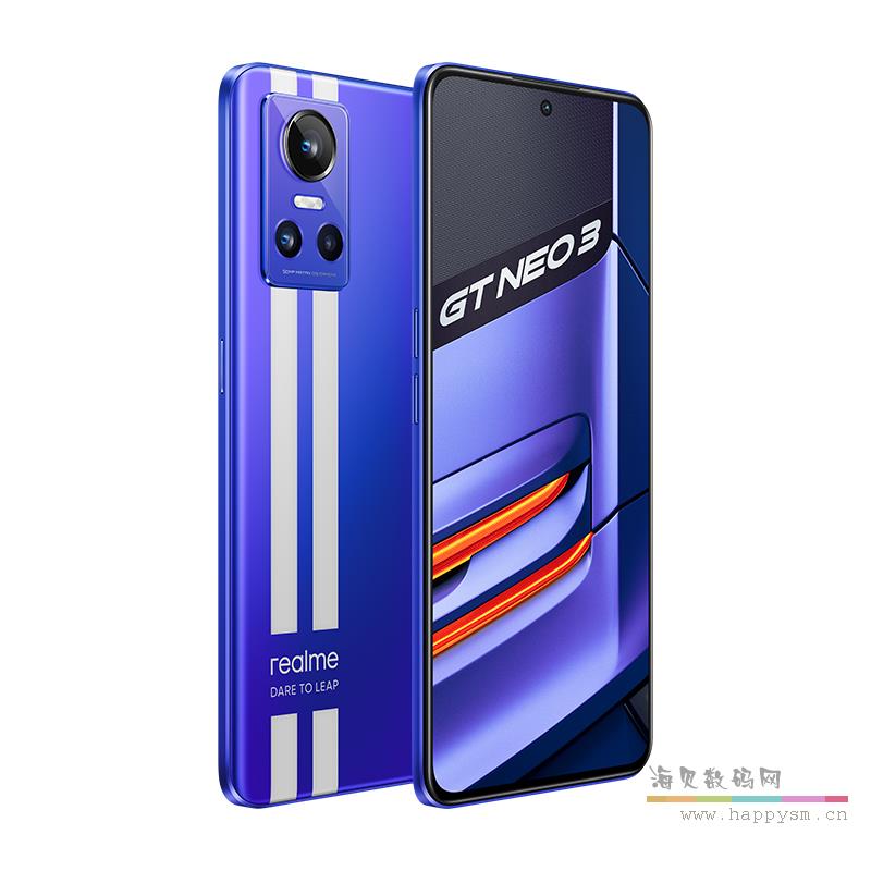 12G+256G 150w 勒芒