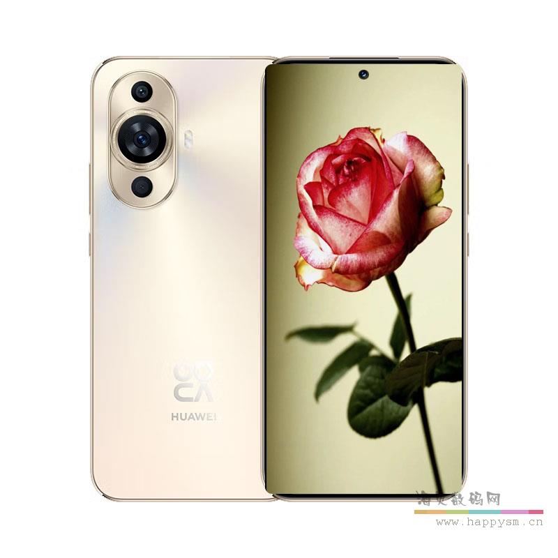 晨曦金 标配 8G+256G